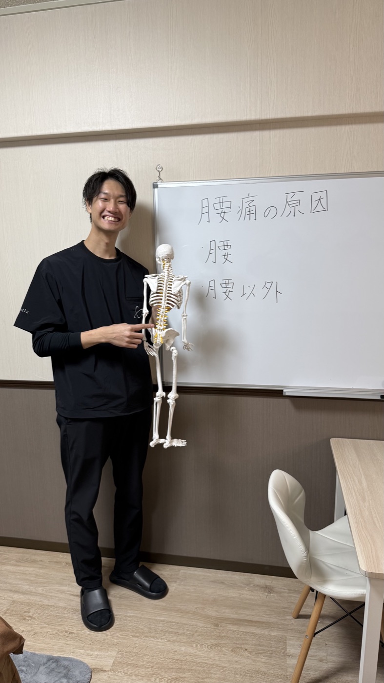 整体×ダイエットの解説
